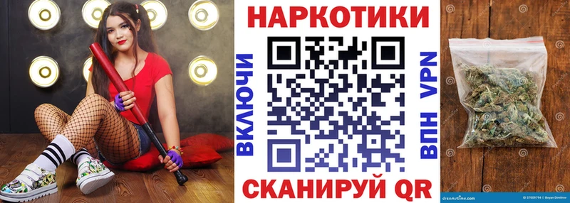 Как найти закладки Саянск Метадон  Alpha PVP  Амфетамин  ГАШ  Канабис  Мефедрон  COCAIN 