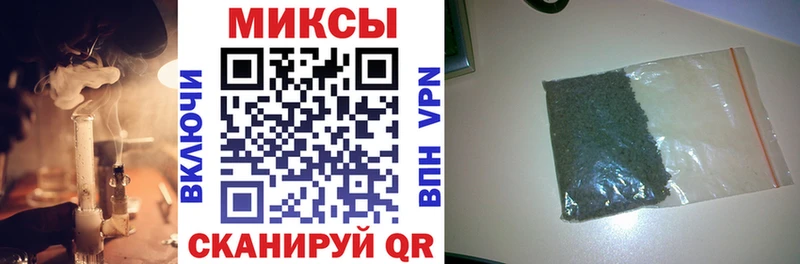 Бутират жидкий экстази  дарнет шоп  Саянск 
