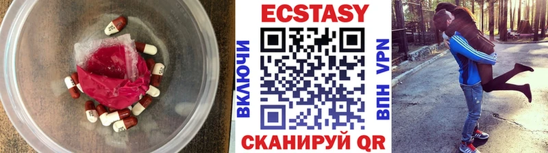 omg как зайти  что такое   Саянск  ЭКСТАЗИ Punisher 