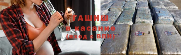 эйфоретик Алзамай