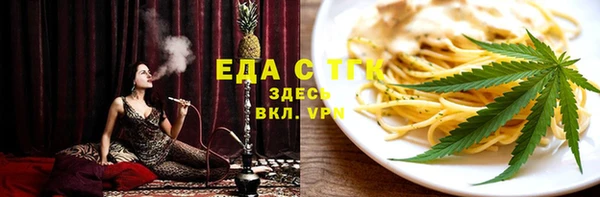 эйфоретик Алзамай