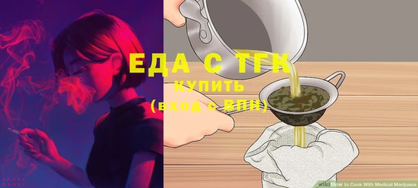 эйфоретик Алзамай