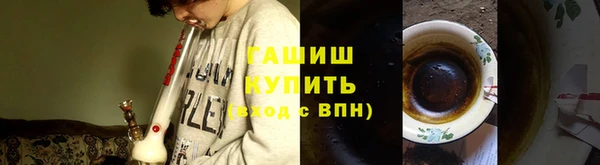 эйфоретик Алзамай