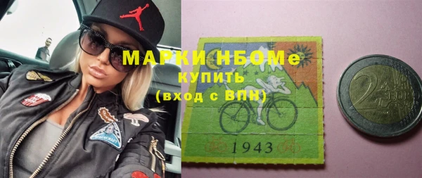 эйфоретик Алзамай