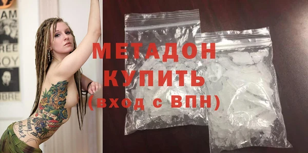 эйфоретик Алзамай