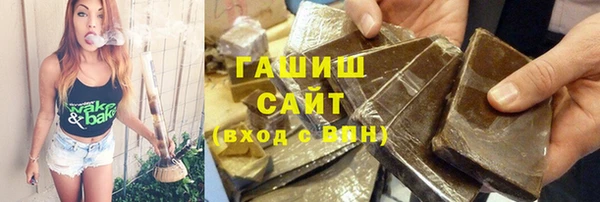 амфетамин Алексин