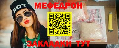 дурь Малоярославец