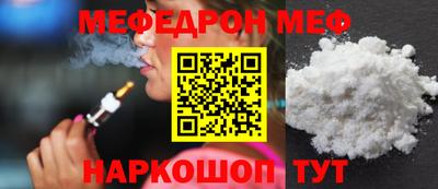 дурь Малоярославец