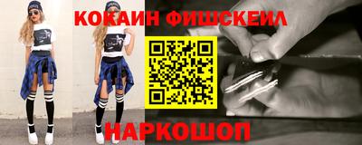 дурь Малоярославец