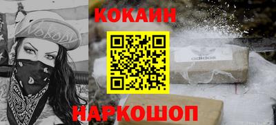 тгк Мариинск