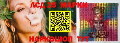 тгк Мариинск