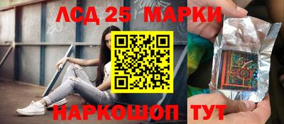 дурь Малоярославец