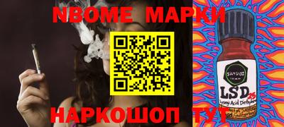 дурь Малоярославец