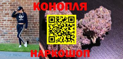 тгк Мариинск