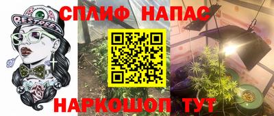тгк Мариинск