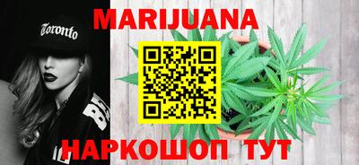 дурь Малоярославец