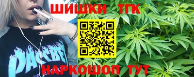 PSILOCYBIN Малгобек