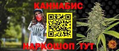 тгк Мариинск
