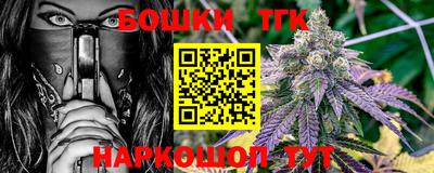 PSILOCYBIN Малгобек