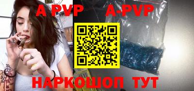 дурь Малоярославец
