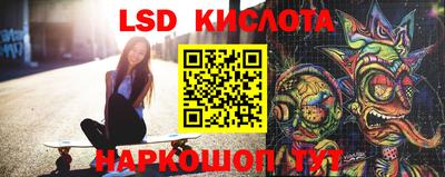 дурь Малоярославец