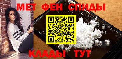 PSILOCYBIN Малгобек