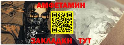 тгк Мариинск