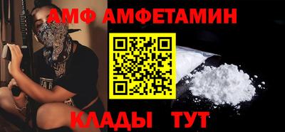 PSILOCYBIN Малгобек