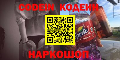 дурь Малоярославец
