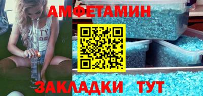 PSILOCYBIN Малгобек