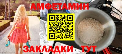 тгк Мариинск