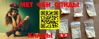 PSILOCYBIN Малгобек