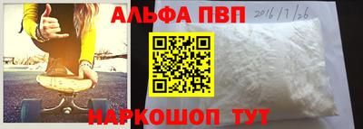 тгк Мариинск