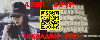дурь Малоярославец