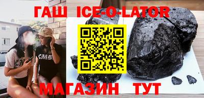 дурь Малоярославец