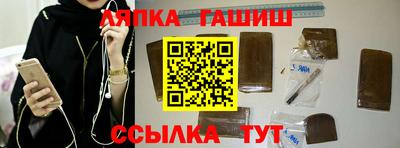 тгк Мариинск