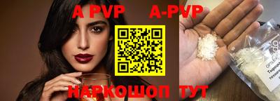 дурь Малоярославец