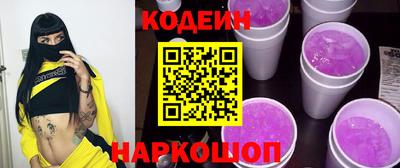 дурь Малоярославец