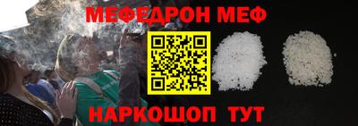 тгк Мариинск