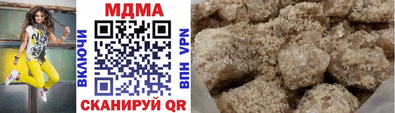 как найти закладки  hydra сайт  МДМА crystal  Саянск 